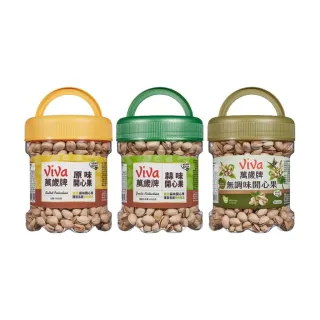 【萬歲牌】大桶裝開心果420g單罐-原味/蒜味/無調味(任選口味)｜過年/派對/春節/送禮/禮盒