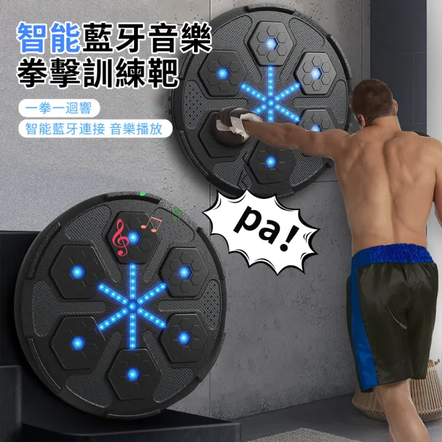 【2026】拳擊沙袋推薦｜10款真心推薦的人氣排行榜 | BALIMAN情報局