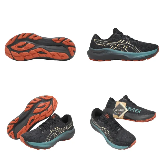 【asics 亞瑟士】慢跑鞋 GT-2000 14 GTX 男鞋 黑 防水 支撐 機能 運動鞋 1011C058002