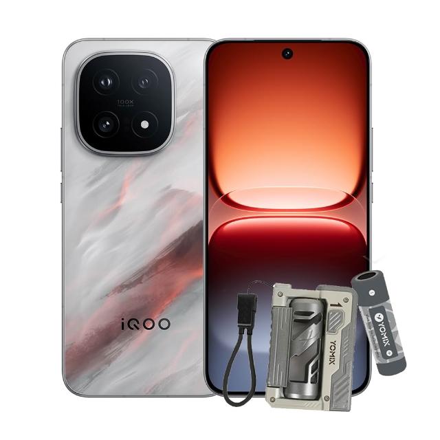 官方直營【iQOO】iQOO 15 5G凌雲灰(16G/512G/可換電池行動電源組)