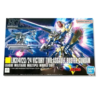 【PowerFalcon】1/144 HGUC #189 V2鋼彈突擊殲滅型(BANDAI 5057751)