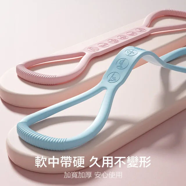 【ZA 喆安】Fitness 8字拉力帶彈力繩訓練器(懶人瑜珈/居家健身/肌肉放鬆)
