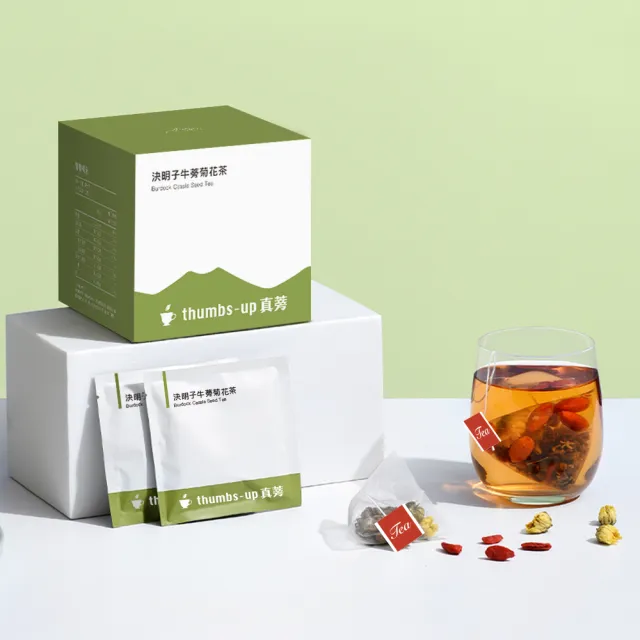 【真蒡】決明子牛蒡菊花茶 4盒入 12包/盒(牛蒡、牛蒡根、牛蒡茶、養生茶、決明子、菊花茶)