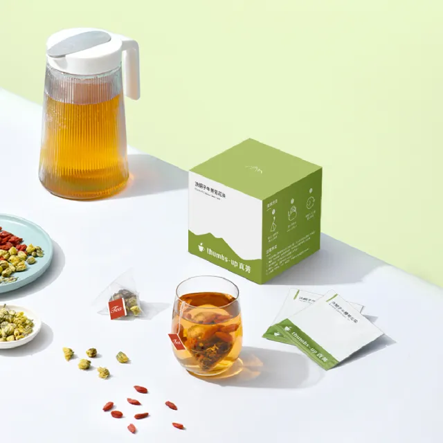 【真蒡】決明子牛蒡菊花茶 4盒入 12包/盒(牛蒡、牛蒡根、牛蒡茶、養生茶、決明子、菊花茶)