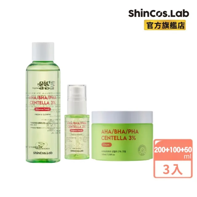 【ShinCos.Lab】韓國積雪草3%舒緩保養組(舒緩化妝水200ml+舒緩霜100ml+舒緩精華液50ml)