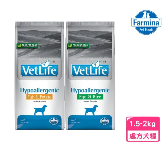 Farmina 法米納】Vet Life獸醫天然處方系列-犬用皮膚保健低敏配方2kg