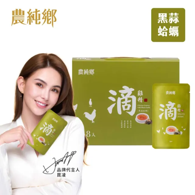 【2026】蛤蜊推薦ptt》10款高評價人氣品牌排行榜 | 好吃美食的八里人