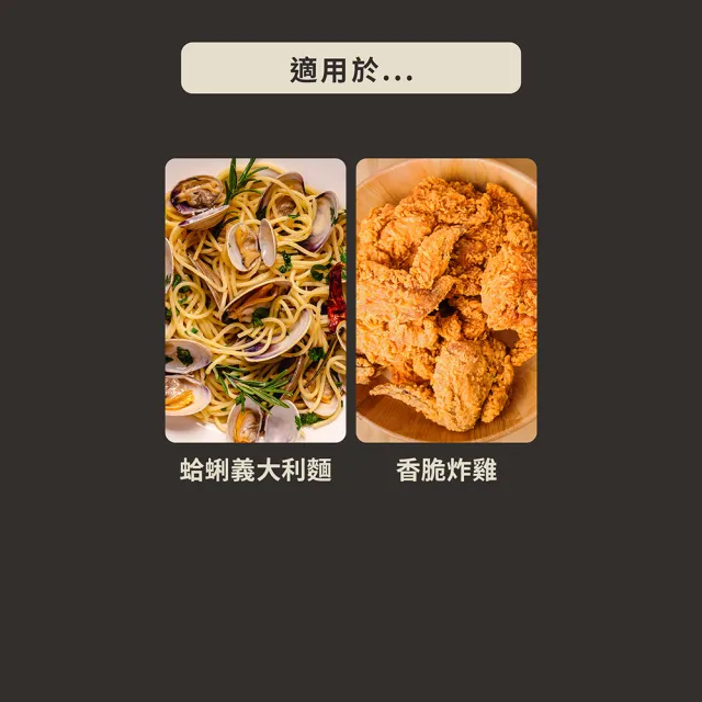 【MEYER 美亞】全黑陽極陶瓷 深炒鍋 深平底鍋 30cm 不沾鍋 鎧甲系列 (IH/電磁爐適用/鍋深10cm)