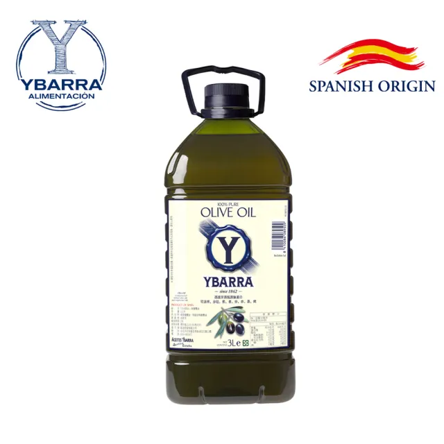 【YBARRA】益百萊 西班牙純橄欖油 Pure Olive Oil(3000mlx1瓶/送禮)