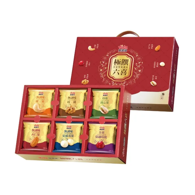 台湾萬歲商品 萬歲牌】極饌六喜全素綜合堅果禮盒(6種口味/共24包) - momo購物網