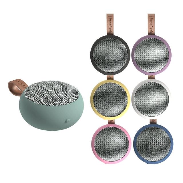  Kreafunk aGO 2 Fabric 是一款時尚攜帶型藍芽多媒體喇叭，支援重低音功能，提供沉浸式音效體驗。無需WiFi，透過Bluetooth輕鬆連線，適合戶外或室內使用。多達7種顏色選擇，包括霧白、霧黑、淡紫、冰河藍、鵝黃、粉紅、灰綠，中國原產，重量輕巧，1年保固，符合NCC認證(CCAF24LP0780T6)及BSMI許可(R38900)，完美提升您的音樂生活。 