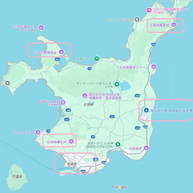 08-10月石垣島五日純機票★虎航直飛含行李(早去早回-單人券)
