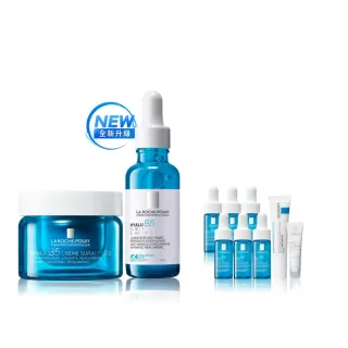 【理膚寶水】獨家限定★無針水光B5抗老修復系列 買80送80超值組(B5膠原霜/B5小藍瓶)