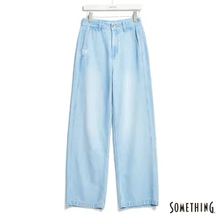【SOMETHING】女裝 萊賽爾微正裝直筒褲(漂淺藍)