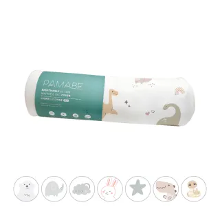 【PAMABE】二合一水洗透氣嬰兒床包套-60X120cm(水洗速乾/護脊/抗敏防菌/新生嬰兒專用/彌月禮)