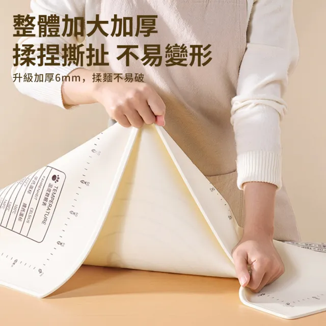 【LZQ】家用矽膠防滑揉麵墊 60*40CM 厚6MM 加厚不沾烘焙墊 帶刻度防溢水和麵墊 料理墊 隔熱墊 食品級桿面墊