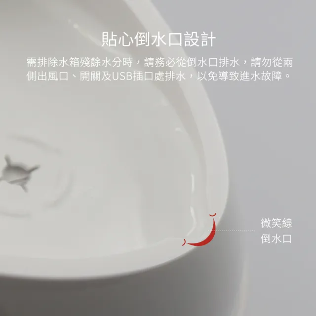【草本24】Herb24 山石高頻負離子水氧機精油組(贈:紅桔精油10ml)(保固一年 香氛機 擴香 加濕器)