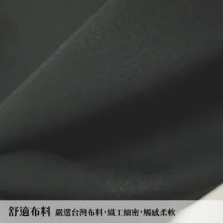 【GFoneone】男印花韓版TA-黑色(T恤/韓版/寬鬆/舒適)