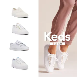 【Keds】品牌精選各式人氣小白鞋系列(皮革 小白鞋 厚底)