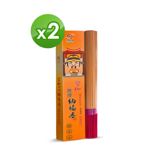 【富山香堂】十藥七寶 佛祖聖物 秘製除障納福香1斤裝_2入組_尺3藥香 沉香 檀香 立香