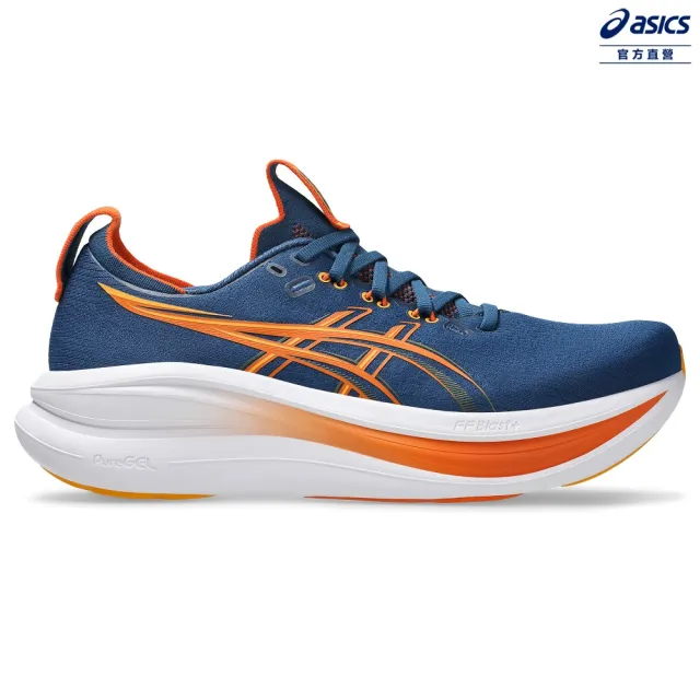 【asics 亞瑟士】GEL-NIMBUS 28 (2E) 男款 寬楦 緩衝 慢跑鞋 1011C144-401