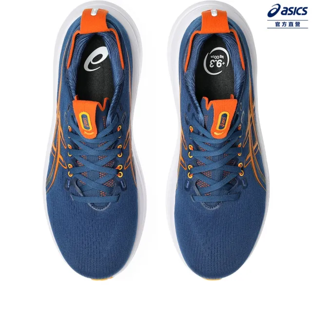 【asics 亞瑟士】GEL-NIMBUS 28 (2E) 男款 寬楦 緩衝 慢跑鞋 1011C144-401