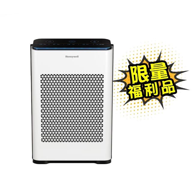 【限量福利品★美國Honeywell】抗敏負離子空氣清淨機 HPA710WTWV1(適用5-10坪｜小敏)
