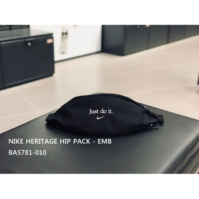 【NIKE 耐吉】NIKE JUST DO IT JDI 刺繡 腰包 側背包(BA5781)