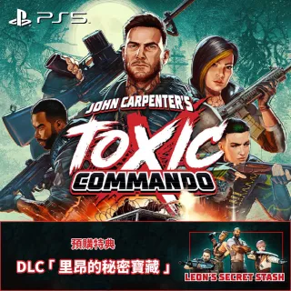 【SONY 索尼】預購3/12上市★PS5 約翰卡本特 末日劇毒突擊隊(中文版)