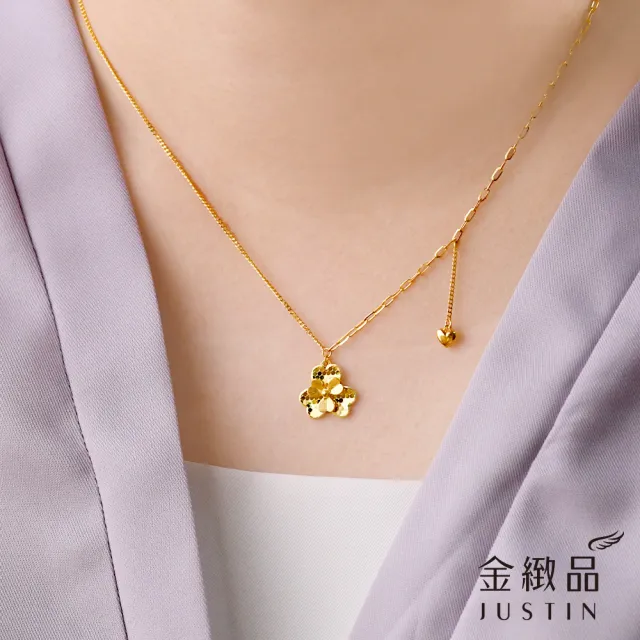 【金緻品】黃金項鍊 閃亮三葉草 1.52錢 幸運草 立體花 雙層花 愛心 垂墜 心型 不對稱 5G黃金 9999純金套鍊