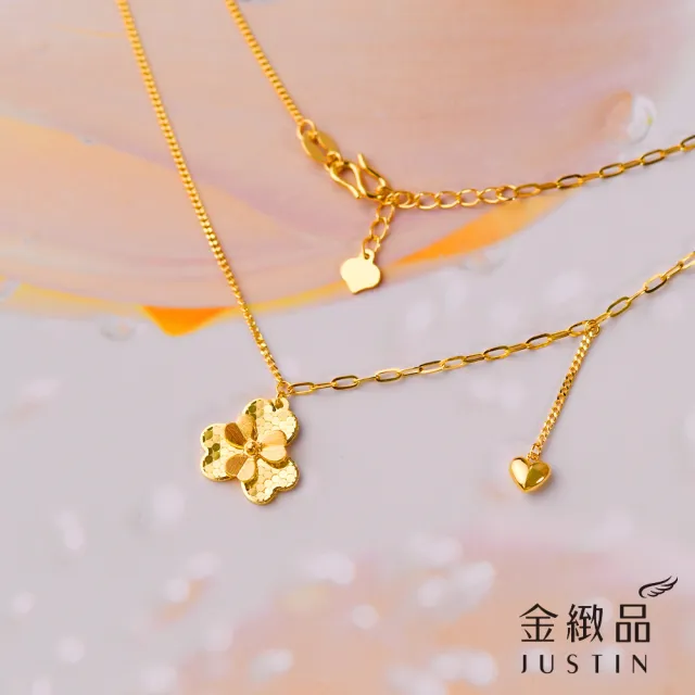 【金緻品】黃金項鍊 閃亮三葉草 1.52錢 幸運草 立體花 雙層花 愛心 垂墜 心型 不對稱 5G黃金 9999純金套鍊