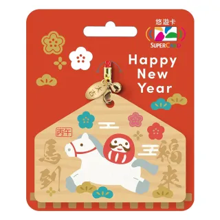 【Easycard 悠遊卡】代銷 馬到福來祈願繪馬SuperCard造型悠遊卡