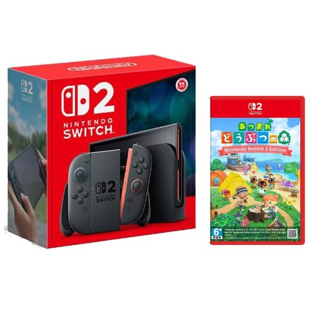 【Nintendo 任天堂】Switch 2 主機+《NS2集合啦！動物森友會》+《9H鋼化貼》