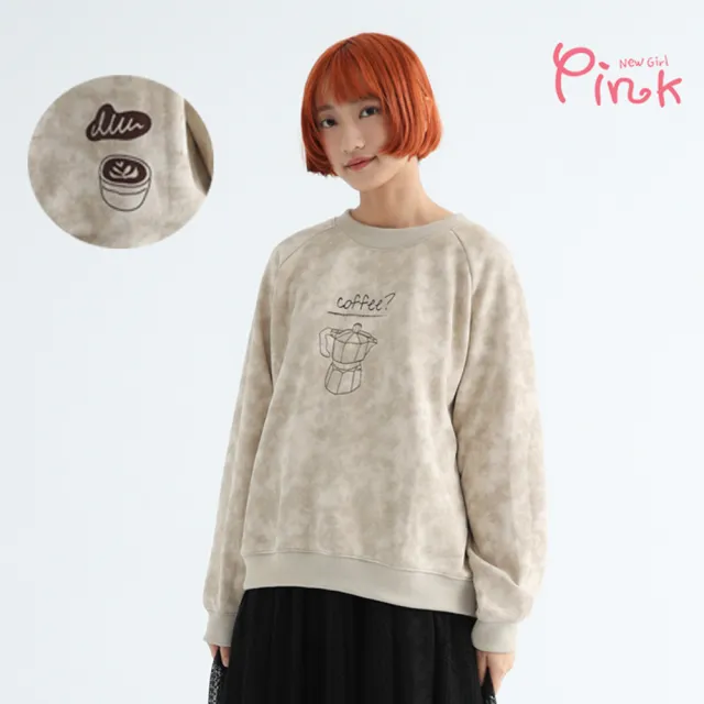 【PINK NEW GIRL】圓領渲染咖啡刺繡上衣 (2色) Z3310AC