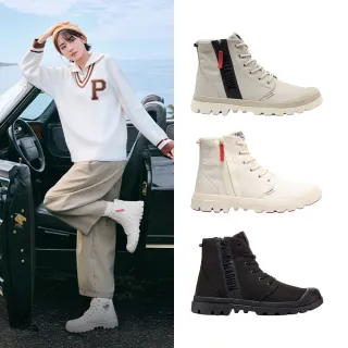 【Palladium】PAMPA HI SEEKR2 LT+WP+輕量再生大底橘標防水鞋/休閒鞋-男鞋/女鞋-三色任選