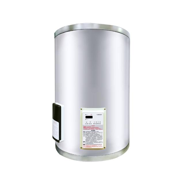 CAESAR 凱撒衛浴 E12BAEC 單柄冷熱水龍頭，採用優質黃銅材質與陶瓷閥芯，操作順暢耐用，提供精準溫控與節水功能。適合廚房或衛浴使用，安裝簡易，外觀時尚，提升居家舒適度。凱撒品牌保證品質，值得信賴的衛浴選擇，完美結合美觀與實用，為您的空間增添奢華觸感。選購凱撒衛浴 E12BAEC 單柄龍頭，享受高品質冷熱水控制與節水設計，適用於現代廚房衛浴空間，讓生活更舒適便利。