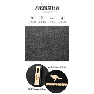 韓版時尚荔枝紋雙肩包 多功能時尚背包(容量實力派)