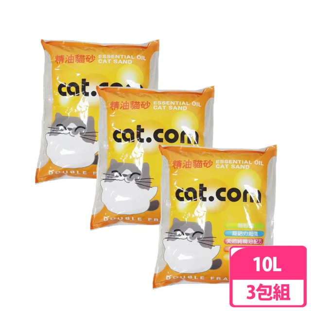 精油驅蟲貓砂 6.3kg/10L×3包組(尤加利、檸檬、薰衣草)