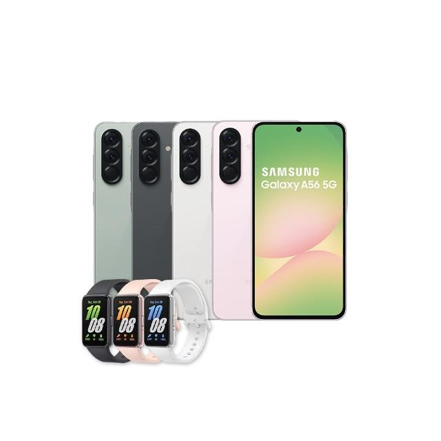 【Samsung 三星】Galaxy A56 5G 6.7吋(12G/256G/Exynos 1580/5000萬鏡頭畫素)(Fit3智慧手環組)