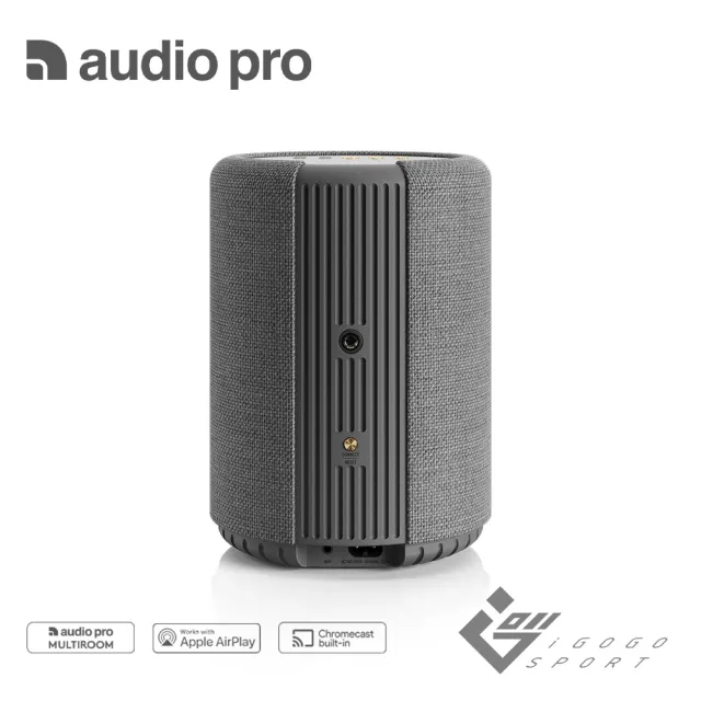 【Audio Pro】A10 MKII WiFi 無線藍牙喇叭(Wifi 藍牙 喇叭 音響 Spotify Apple Home 軌道燈)