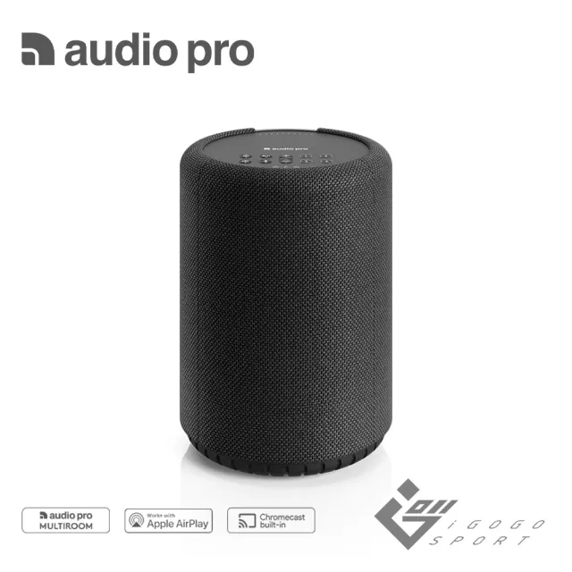 【Audio Pro】A10 MKII WiFi 無線藍牙喇叭(Wifi 藍牙 喇叭 音響 Spotify Apple Home 軌道燈)