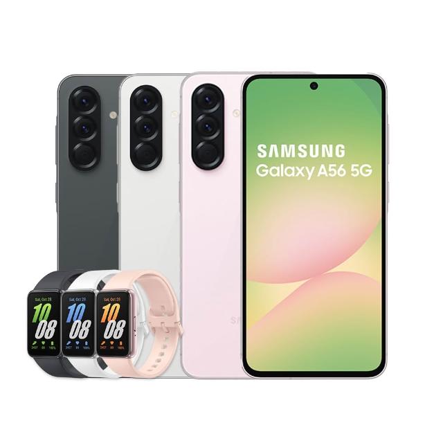 【Samsung 三星】Galaxy A56 5G 6.7吋(8G/256G/Exynos 1580/5000萬鏡頭畫素)(Fit3智慧手環組)