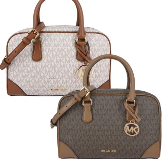 【Michael Kors】THOMPSON系列 斜背/肩背/手提 三用 波士頓包 保齡球包 (多色任選/大款)