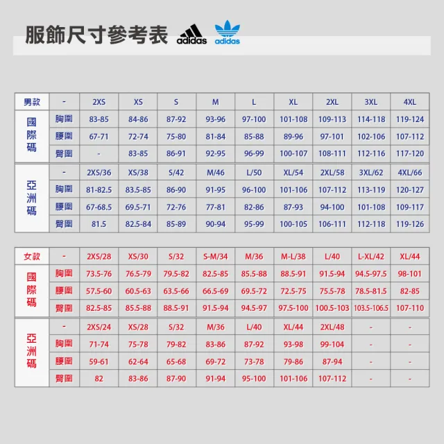 【adidas 愛迪達】長褲 女 運動褲 寬鬆 ES+ 3S SWT PNT 黑 KF8244