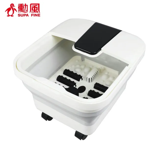 | BALIMAN情報局 【2026】折疊泡腳機推薦ptt》10款高評價人氣品牌排行榜 | BALIMAN情報局
