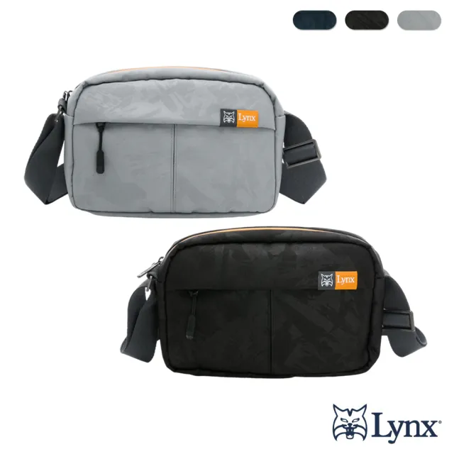 【Lynx】美國山貓簡約時尚男士單層橫式斜背側背包(小) - 多色可選