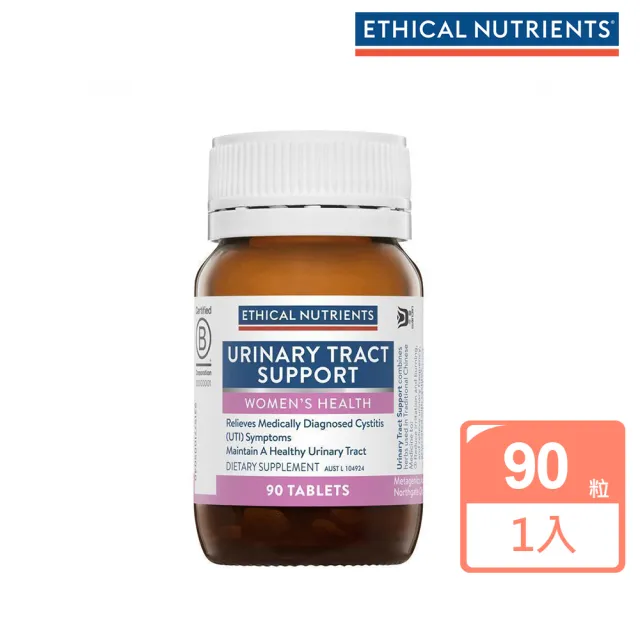 Ethical Nutrients 女性私密保養調理錠90粒(國際航空版)