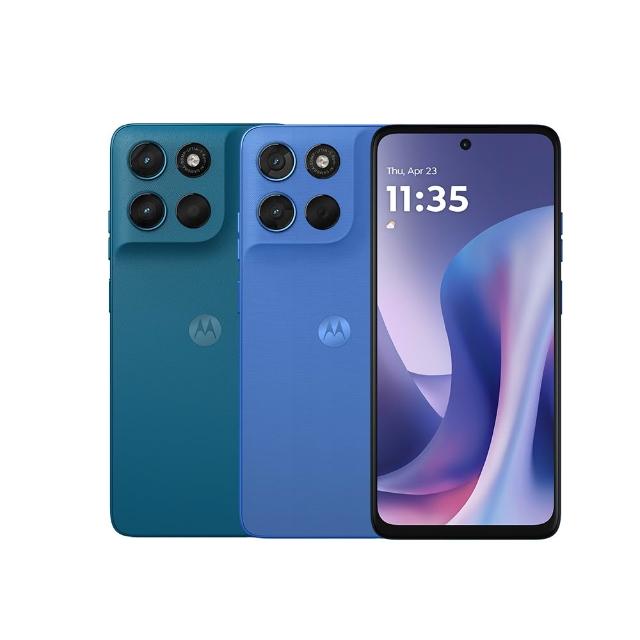 【Motorola】官方旗艦館 g57 5G 6.72吋(4G/128G/Snapdragon 6s Gen 4/主相機畫素5000萬畫素