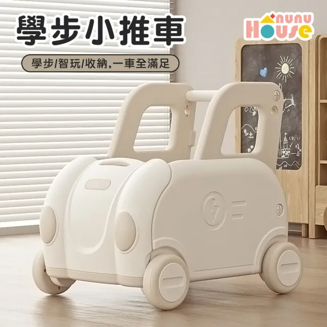 | BALIMAN情報局 【2026】學步車推薦|10款高評價人氣品牌排行榜 | BALIMAN情報局