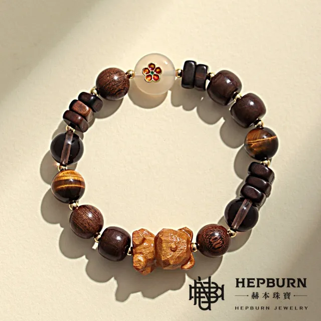 【赫本珠寶】沉香瑞獸錄-檀香木小熊｜守庫手鍊(10mm)
